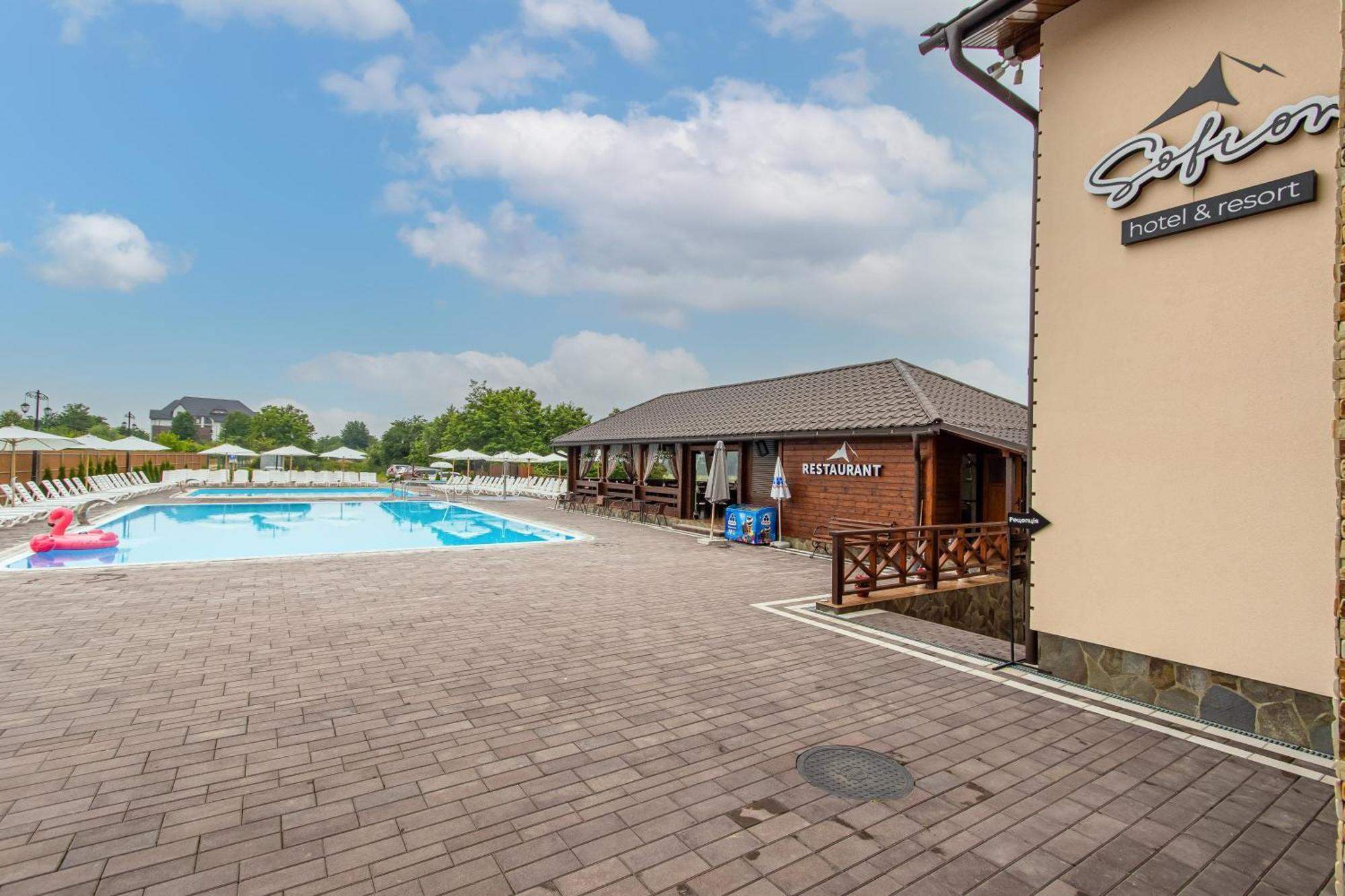 Sofion Hotel&Resort Solotvyno Ngoại thất bức ảnh