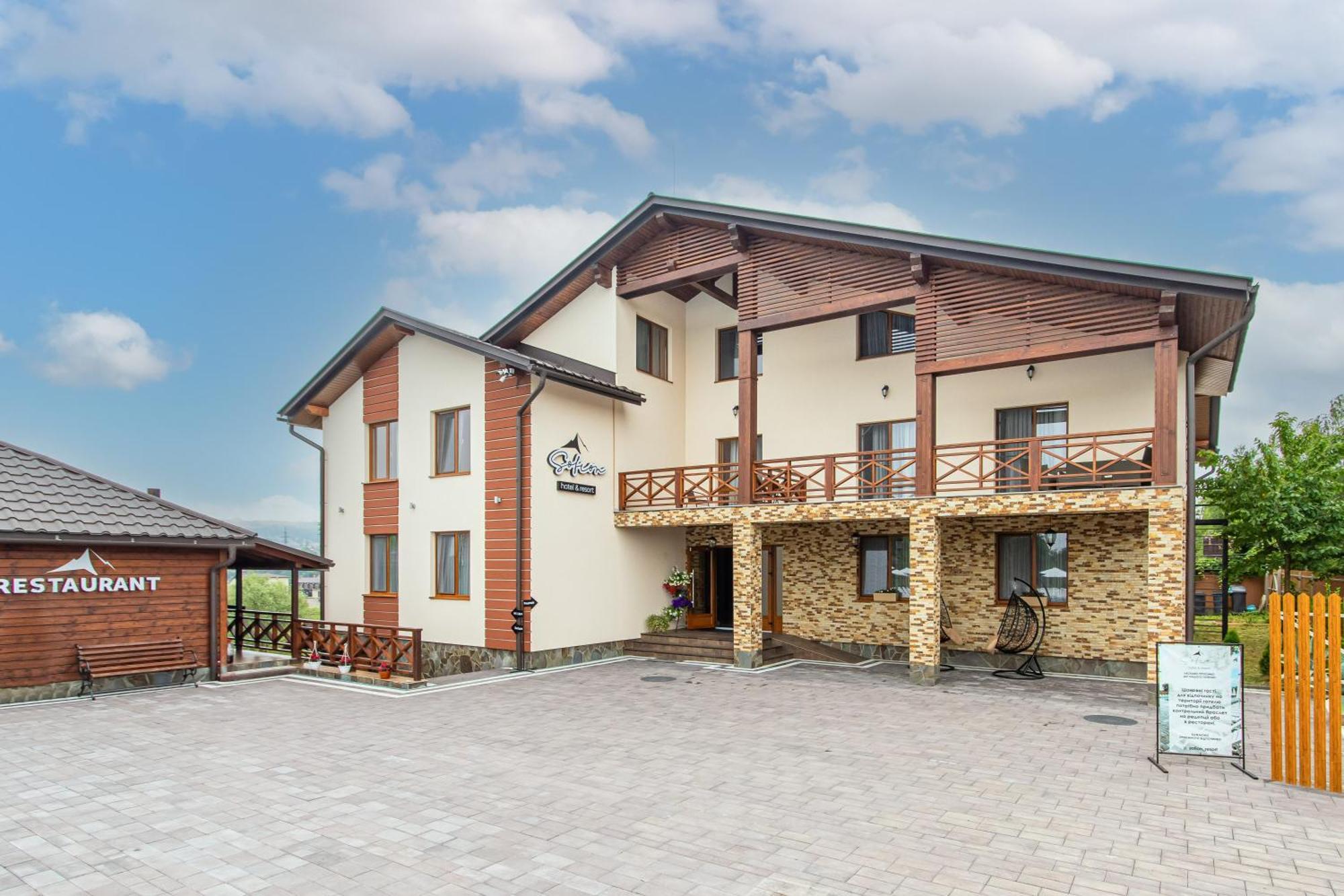 Sofion Hotel&Resort Solotvyno Ngoại thất bức ảnh